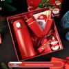 Aiqi Yixuan A1 Christmas Gift Set