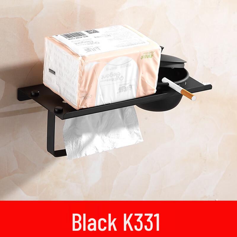 

cmaos Stainless Steel Toilet Paper Holder with Ashtray and Hook