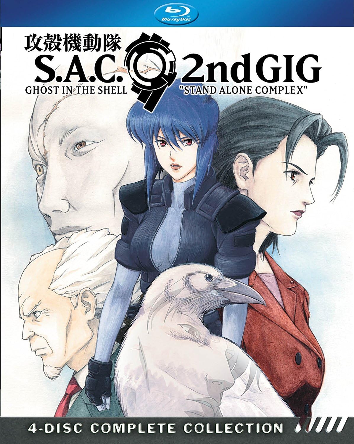 

Ghost in the Stand Alone Complex Season 2 Shell [Blu-ray] [Import]