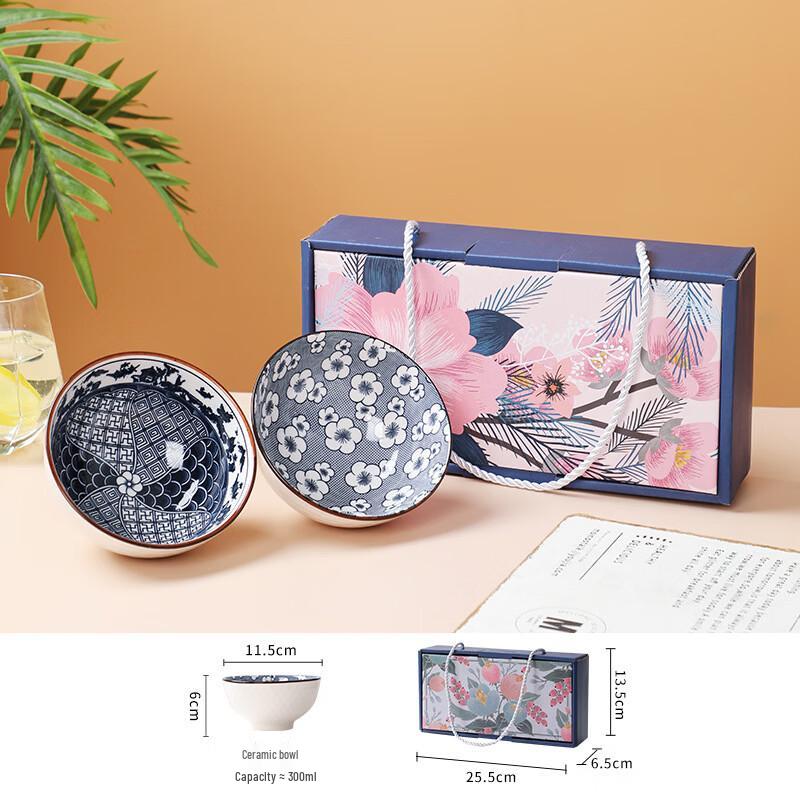 Japanisches Keramikblau-Weiß-Porzellan-Schüssel-Geschenkset