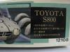 Toyota S800 winning car Tojiro Ukitani specification with silk screen decal 65’ GT-1