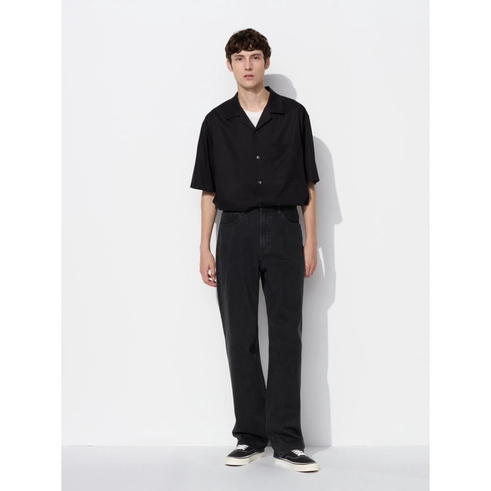 Uniqlo Japonské široké rovné džíny dlouhé