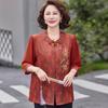 New Chinese Style Embroidered Stand-Up Collar Blouse for Middle-Aged Women