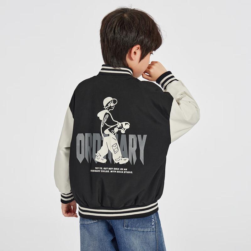 Boys  Outdoor Waterproof Softshell Baseball Jacket 130