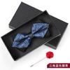 Bow Tie Men'S Wedding Groom Best Man Red Suit Shirt British Brothers Korean Bow Women'S Gift Box