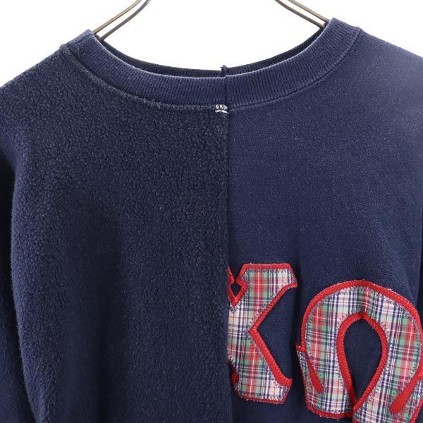 Long sleeve Remake fleece switching trainer Navy sweat Men's Used