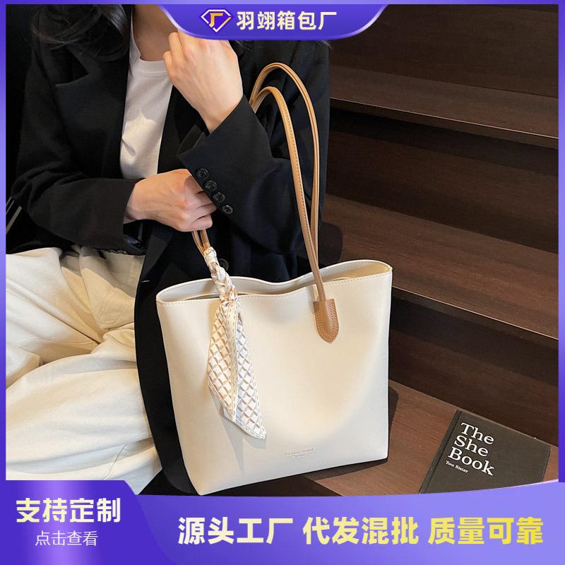 Premium Texture Retro Large-capacity Bag Women's New Commuter Shoulder Bag College Student Tote Bag