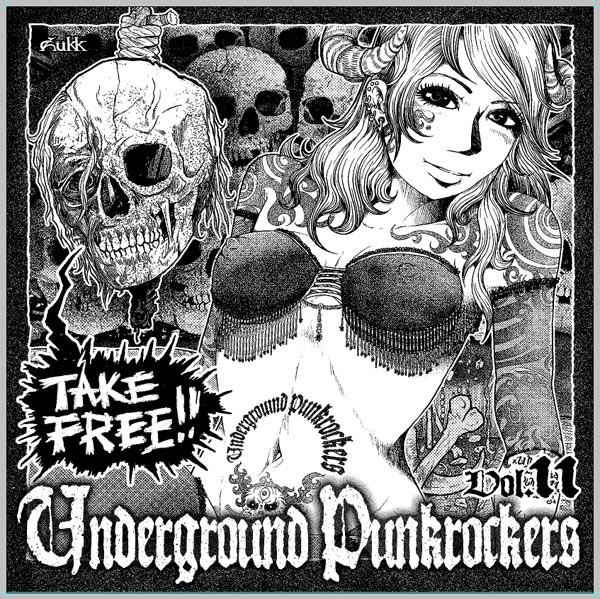 

CD VARIOUS - Underground Punk Rockers XI UPR011 Underground Pun 2011 Japan Rock Used