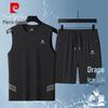 Pierre Cardin Men's Ice Silk Sleeveless T-Shirt & Shorts Set