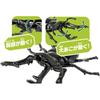 Takara Tomy Ania AS-40 Giraffe Stag Beetle Toy for Insects Ages 3 and Up
