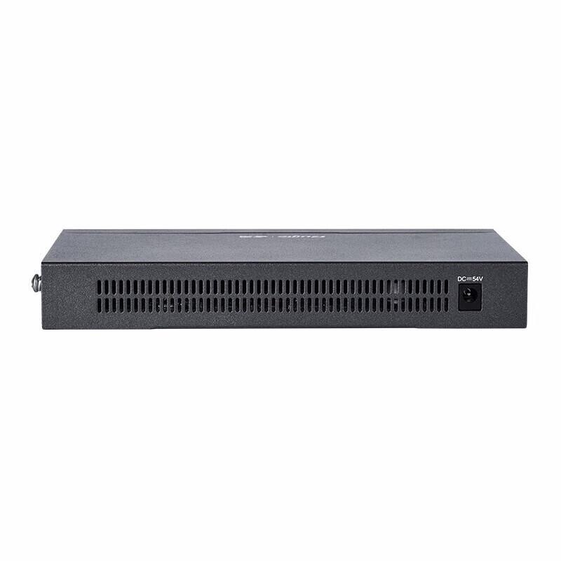 Ruijie Enterprise Gigabit PoE Gateway Router