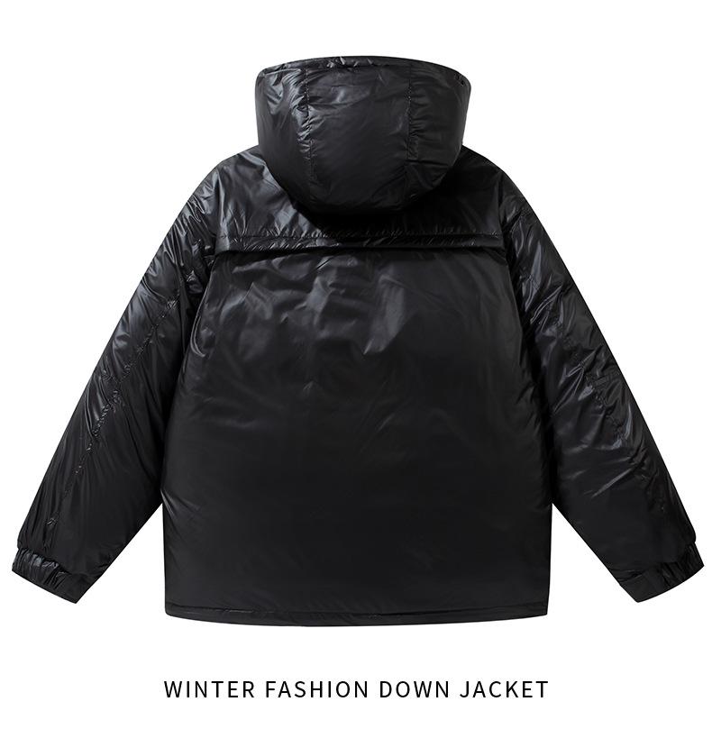 Men's 2025 Winter Hooded Down Jacket - Trendy, Casual, Versatile, and Warm Fashion Outerwear for Youth