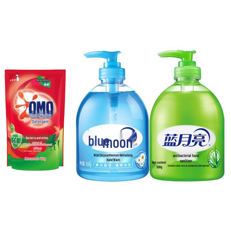 OMO Laundry Detergent & Blue Moon Hand Sanitizer Bundle