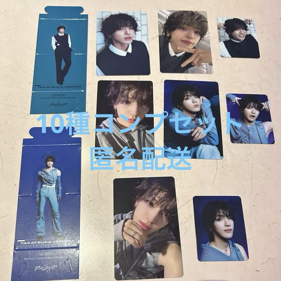 

[USED] INI 3rd THE ORIGIN Takatsuka Taimu Enclosed Complete