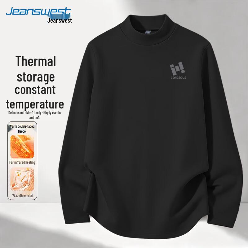 Jeanswest Men's Thermal Mock Neck Long Sleeve Base Layer
