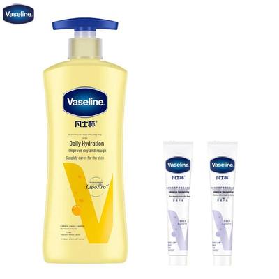 Vaseline Intensive Care Body Lotion Set