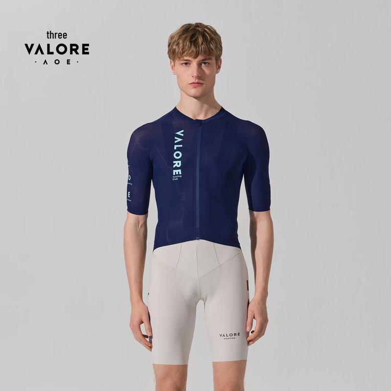 VALORE AOE Aerodynamic Seamless Cycling Jersey XL