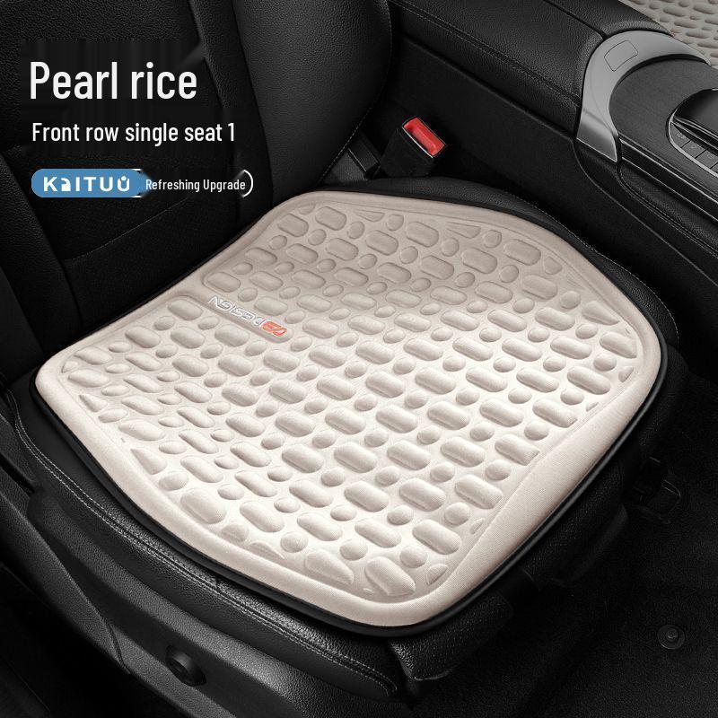 

Универсальная нескользящая подушка на сиденье автомобиля и офисного кресла - Охлаждающая летняя подкладка, подходит для всех сезонов Three-Piece Set
