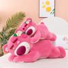 Latest  Story Lotso Cute Bear Strawberry Sofa Plush Pillow Stuffed Toys Kids Girls Friends Festivals Birthday Present