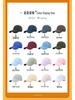 Men's and Women's Quick-Dry Mesh Baseball Cap - Large Fit, Outdoor Sun Protection, Duckbill Design