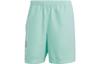 Originals Enjoy Summer Sports Shorts Men's Simple Green IT8184