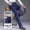 Autumn and Winter Fleece Thickened Jeans Loose Straight Pants Versatile Business Elastic Thermal Trousers