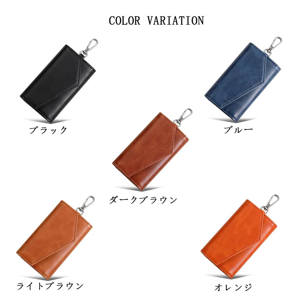 MORFFEYIA Key Case with 6 Key Premium Vintage Fits and Office Includes Bill IC Card and Bank Card Perfect for and Day Men's Hooks, Leather, Home,