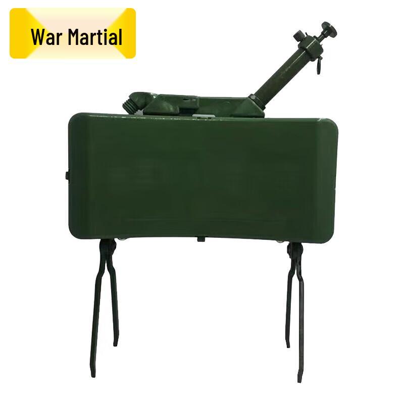 Zhanwu Simulation 66 Directional Mine Training Prop