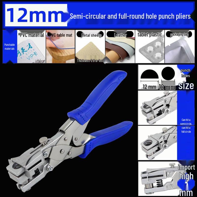 East Tour Half-Circle PVC Card Punch Pliers Tool