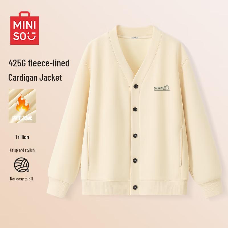 

MINISO Мужской зимний кардиган-свитшот на флисовой подкладке 2XL