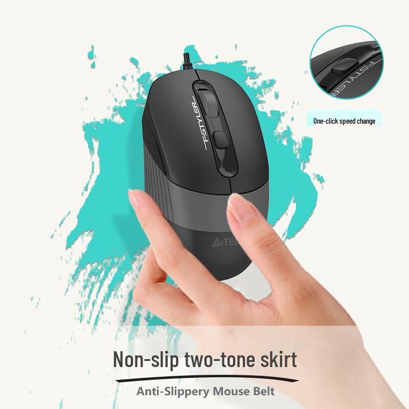 A4TECH Feishidai FS1010 Wired Silent Keyboard & Mouse Set