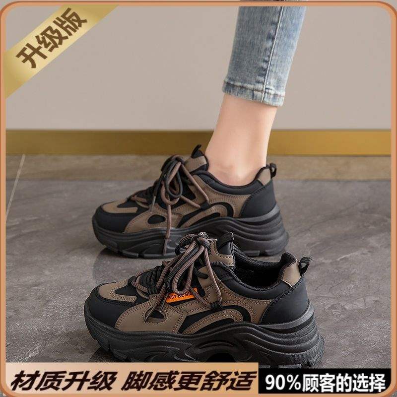 Baumwollschuhe Damen Winter Samt Sportschuhe 2025 neu rutschfest warm lässige Schuhe Plateau Dad Shoes wasserdicht