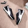 PUMA R78 Retro Unisex Casual Sneakers