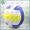 Youjin Outdoor Competition Volleyball
