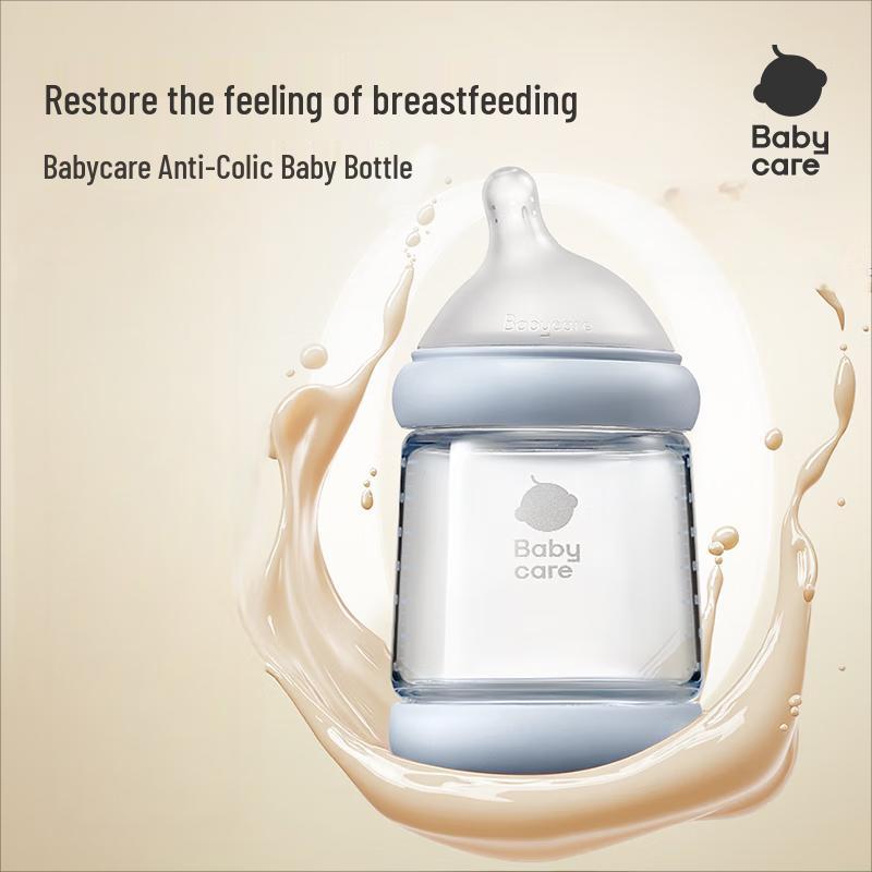 

Babycare Pro Series Anti-Colic Bent-Neck Glass Baby Bottle