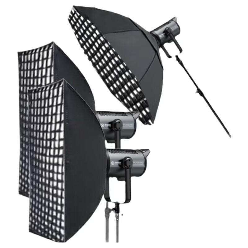 Aoweiying KW-300B PRO J LED Video Portrait Three-Light Kit