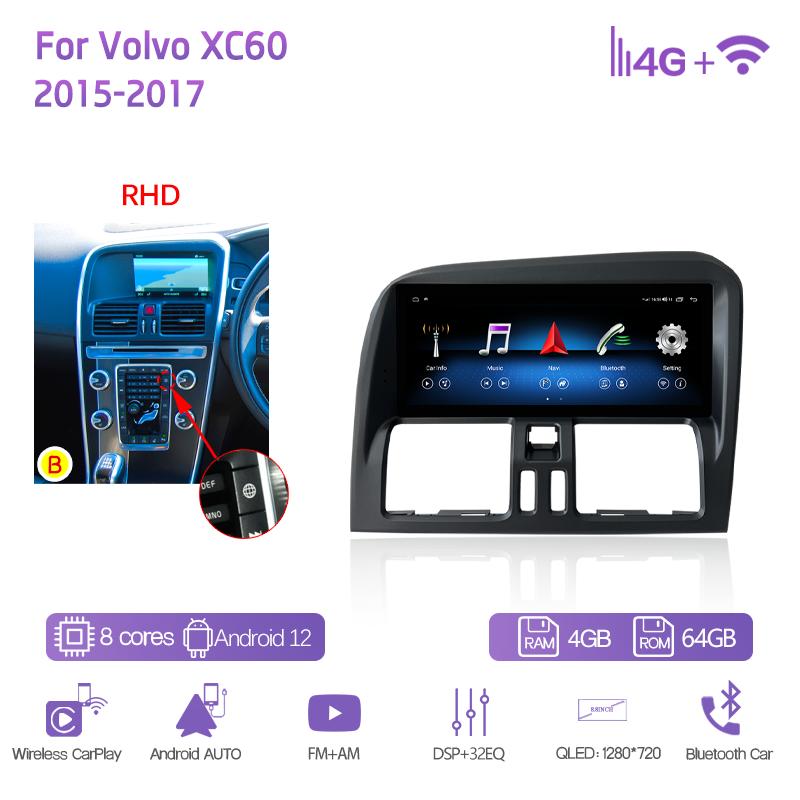 8.8Inch For Volvo XC60 2011-2017 Car Multimedia Video Player GPS Navigation Radio Android12 8+128G 8Core CarPlay 4G 360Camera