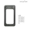WYLIE ABCD Glue Quick Stick Clamping Middle Frame Glue Bonding Positioning Mold Touch Screen for IPhone 12-16 Pro MAX LCD Screen