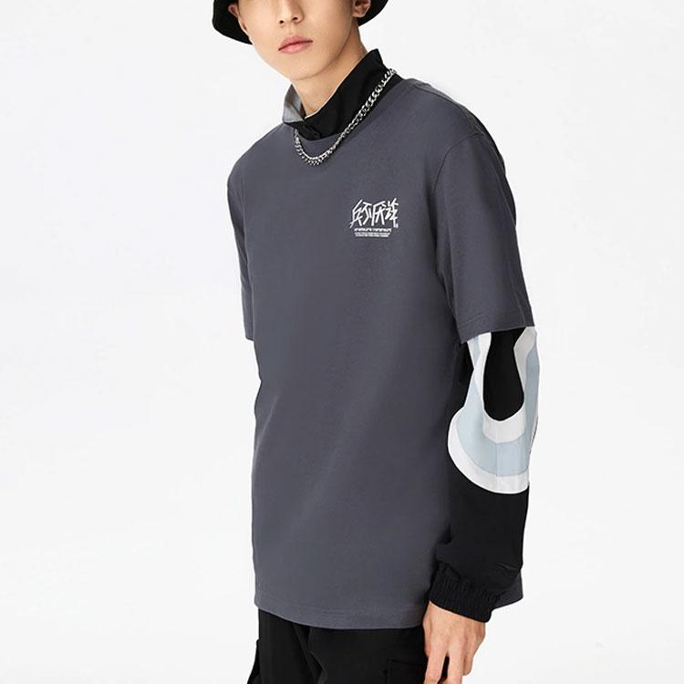 Li-Ning Anti-Series SS22 Solid Color Round Neck Short Sleeve T-Shirt Men Tops Cold-Tan-Black AHSS387-2