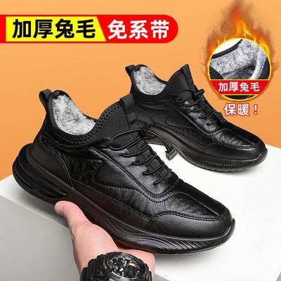 Calzado casual – Calzado casual