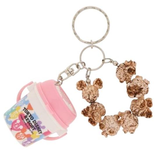 

Disney Popcorn Bucket Tokyo Disney Resort Exclusive Balloon Keychain, розовый