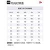 Anta Basketball Collection Sweatshirt Men's Light Purple Blue 152411734-5