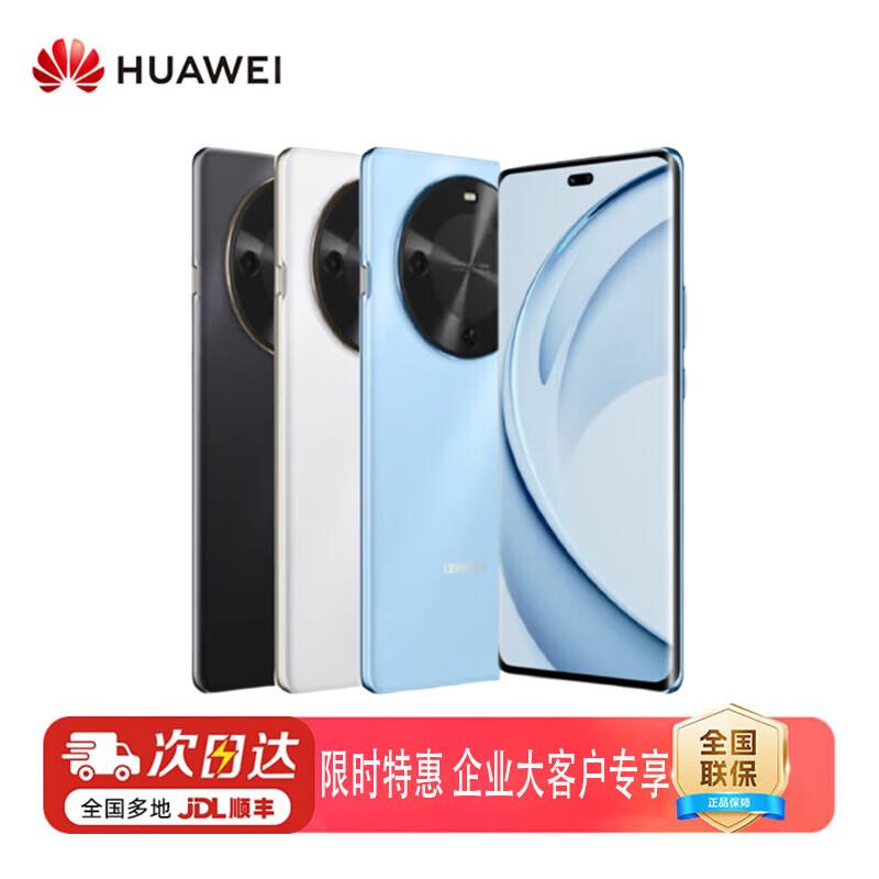 

Huawei Enjoy 70X Vitality Edition Smartphone (CN version) 256GB