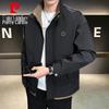 Men's Casual Stand Collar Jacket