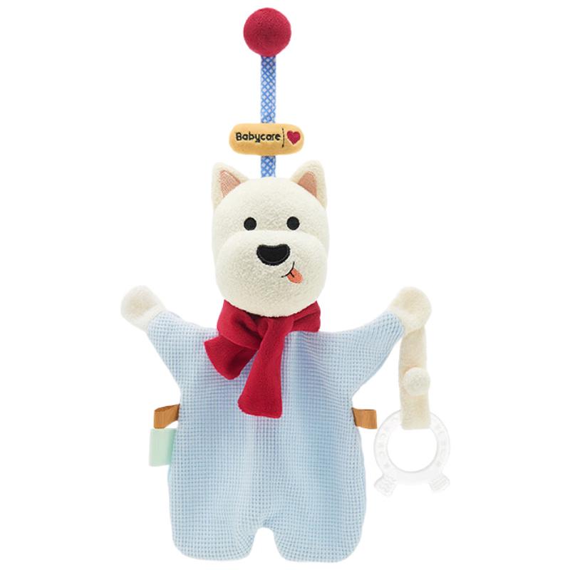 babycare Baby Comfort Toys & Gift Sets