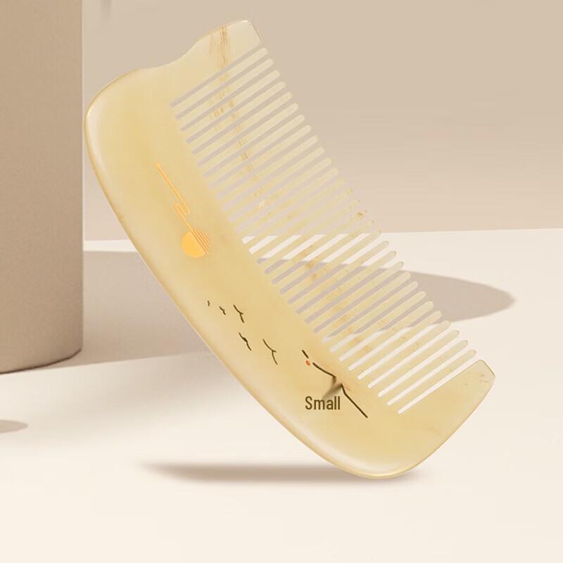 Tan Mujiang Compact Sheep Horn Comb Gift Set