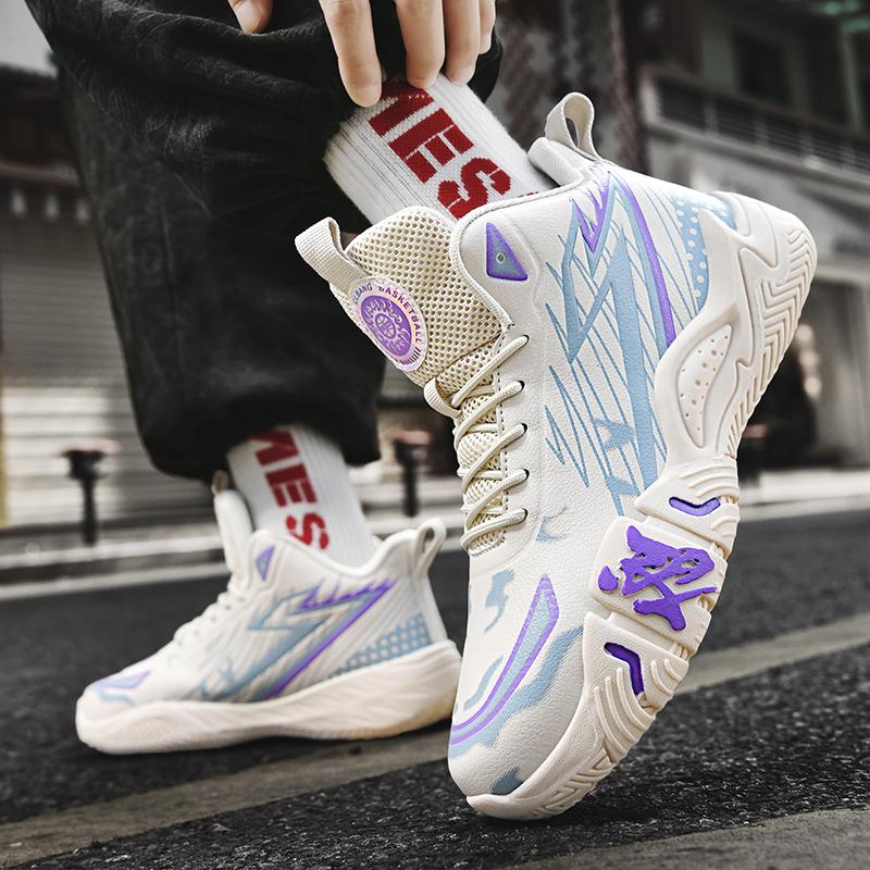 Basketball Shoes Professional Men Athletic Sports Shoes High-Quality Training Unisex Street Sneaker Non-slip Basketball Boots