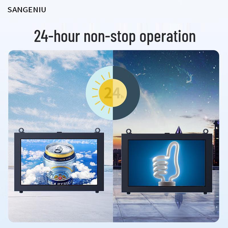 SANGENIU 32-inch Outdoor Waterproof Digital Signage CN Plug (adapter Included)