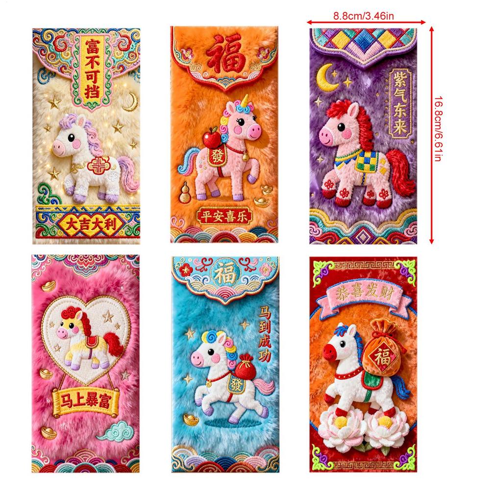 Chinese New Year Red Envelopes 6-Piece Cute New Year Auspicious 2026 Spring Festival Red Pocket For Cash For Spring Festival Tet