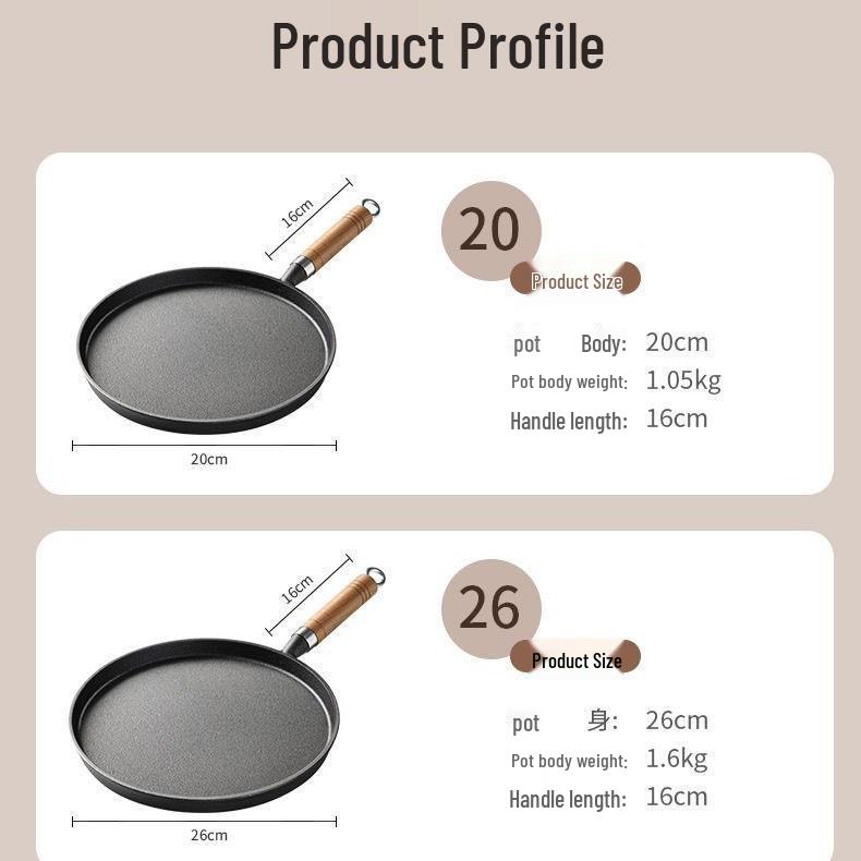 Чугунная антипригарная сковорода для блинов - Без покрытия, для домашнего использования